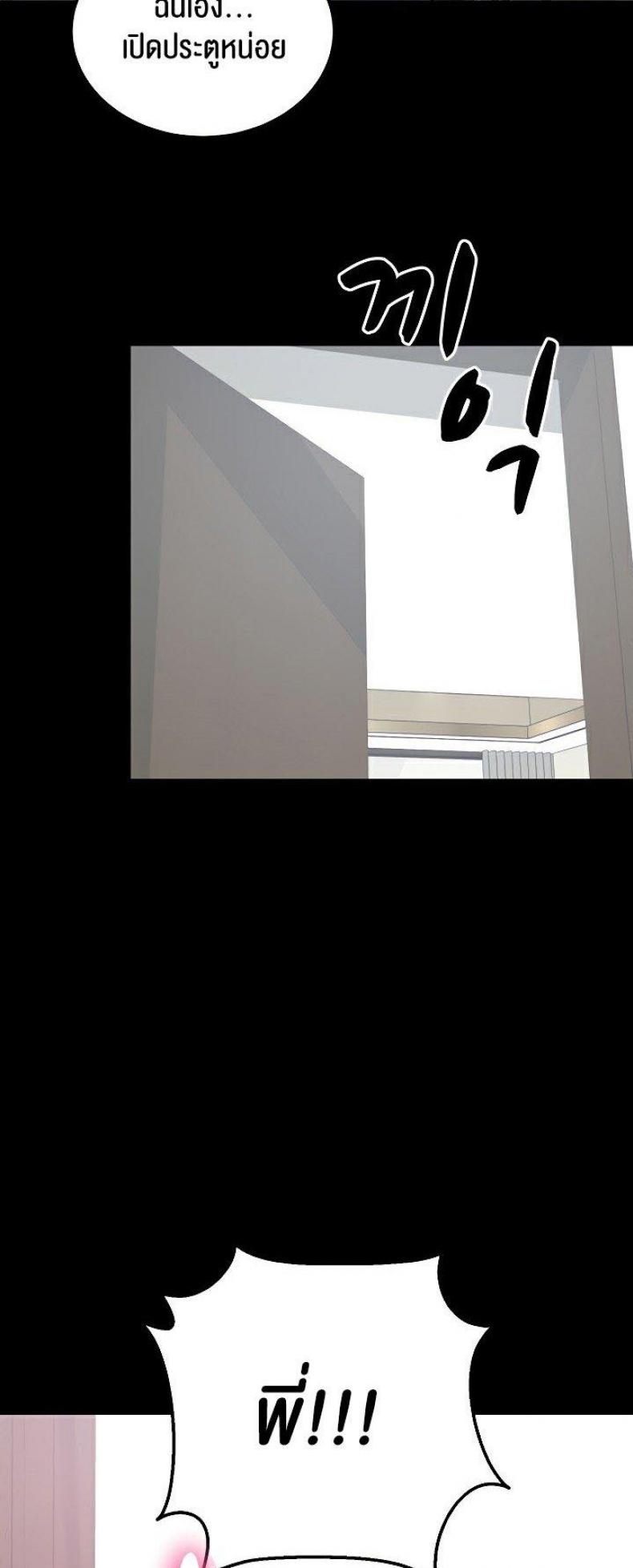 page-39