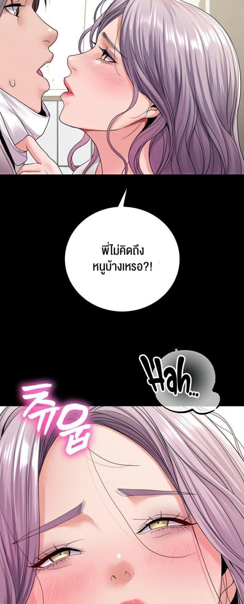 page-41