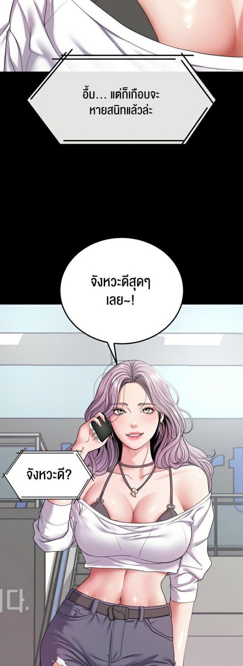 page-26