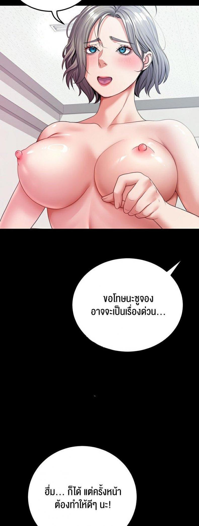 page-16