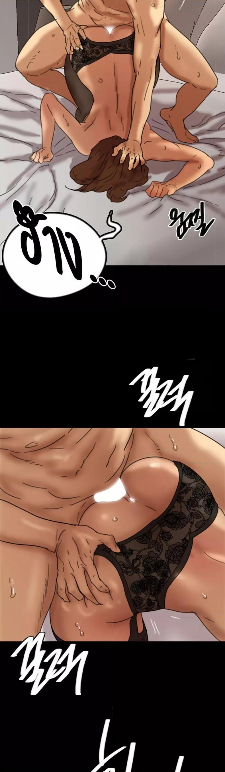 page-30