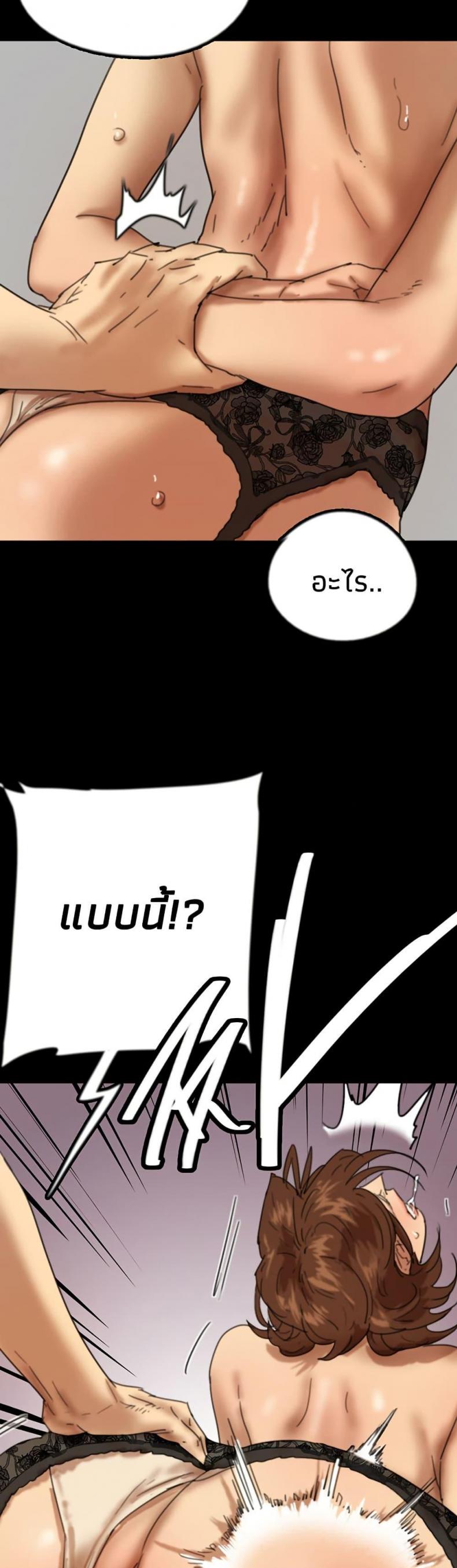 page-21