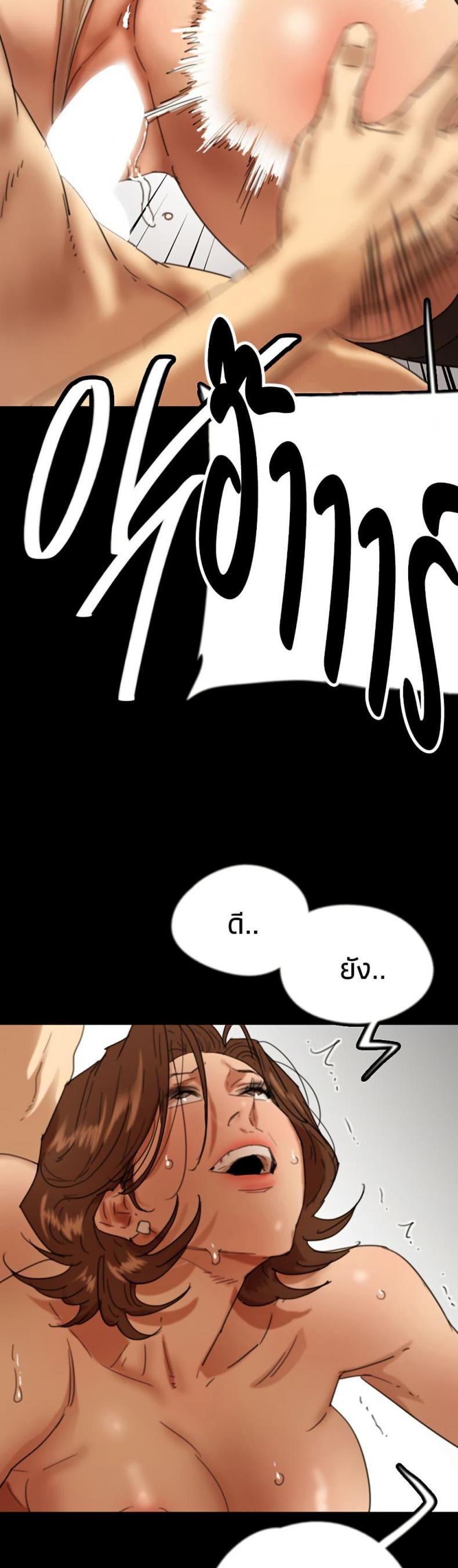 page-22