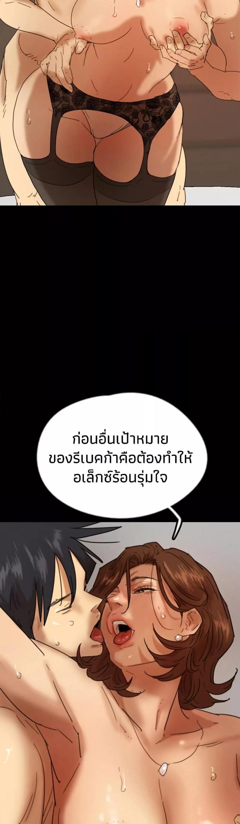 page-17