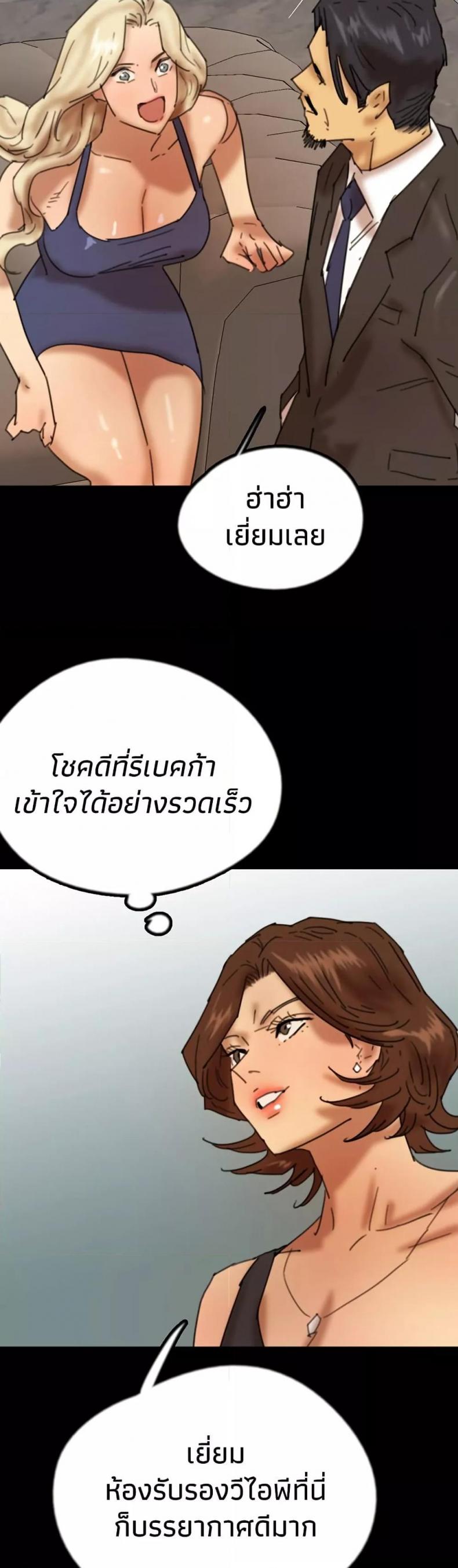 page-40