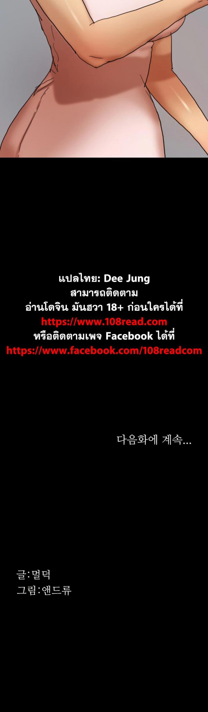 page-50