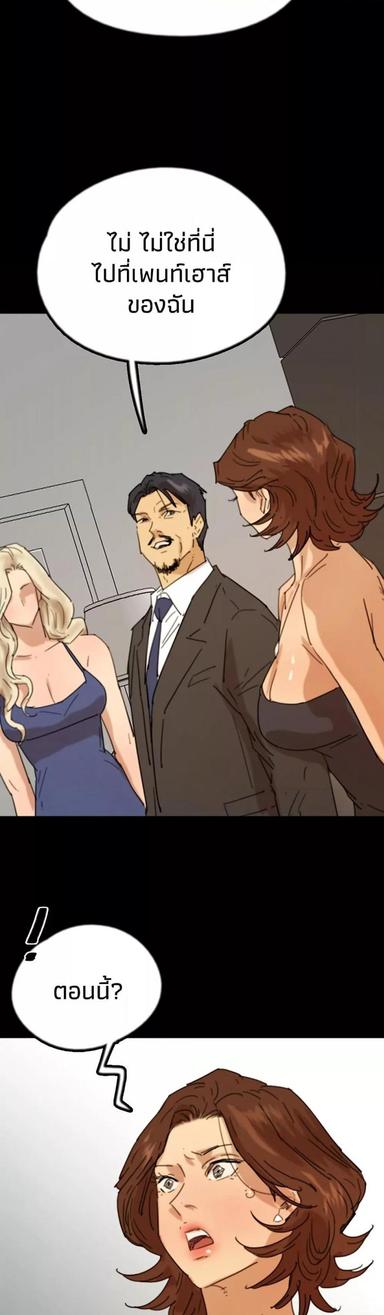 page-41
