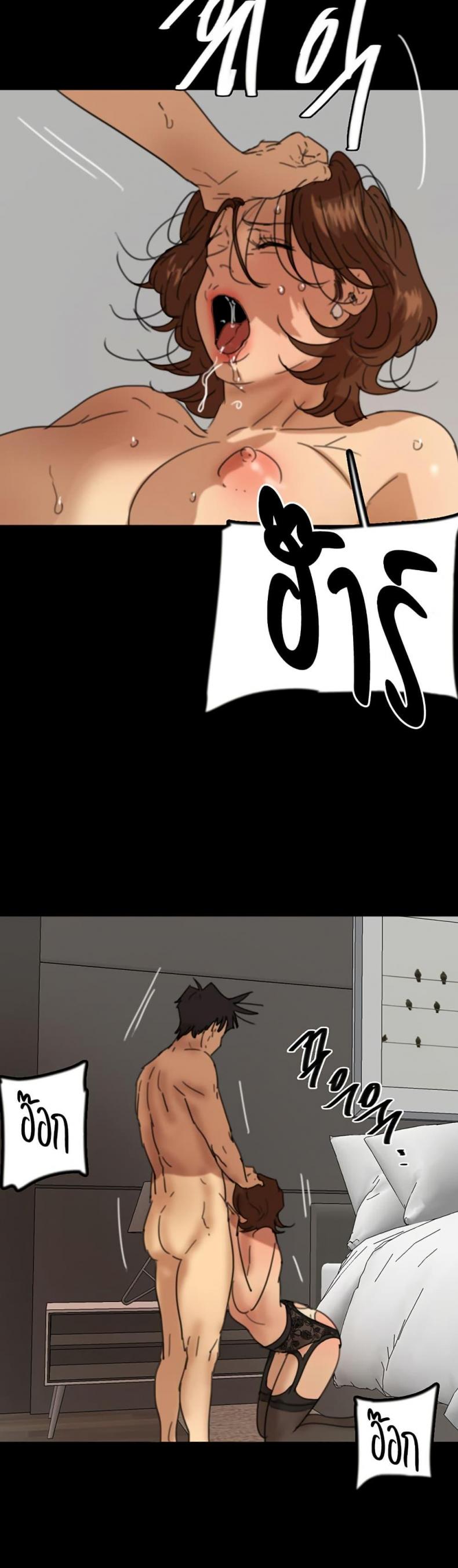 page-31