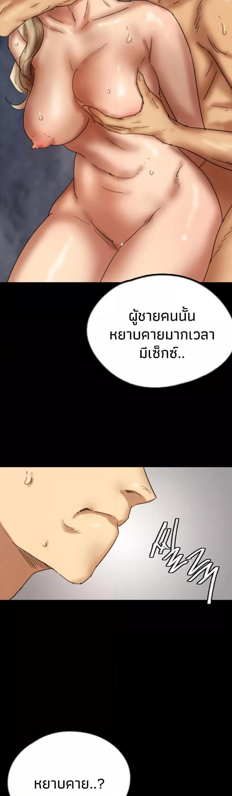 page-20