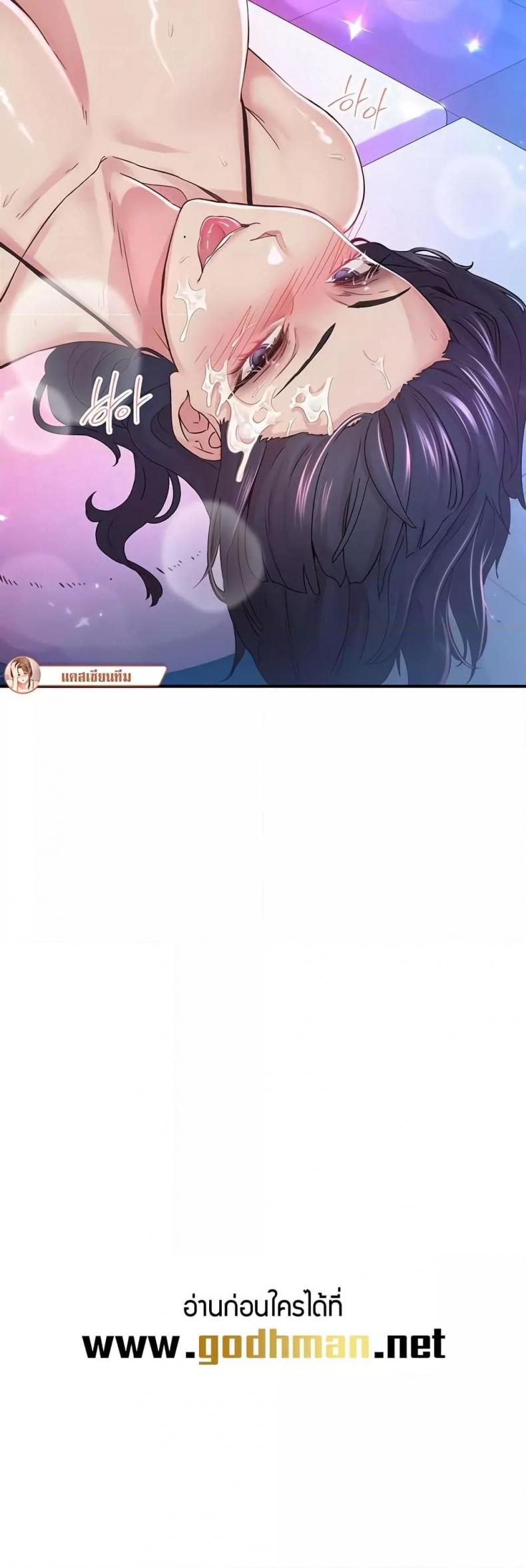 page-22