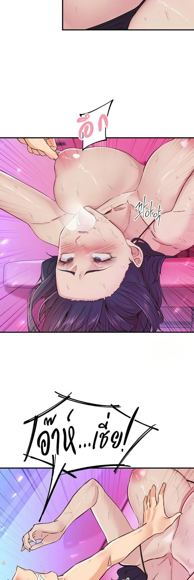 page-14