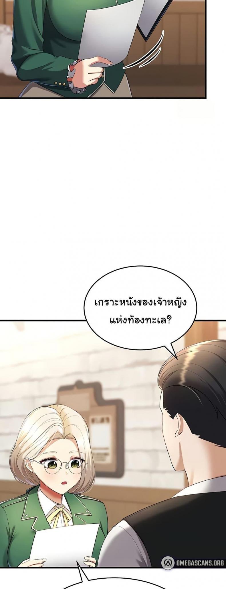 page-22