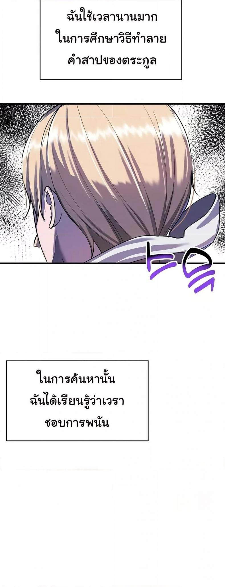 page-47