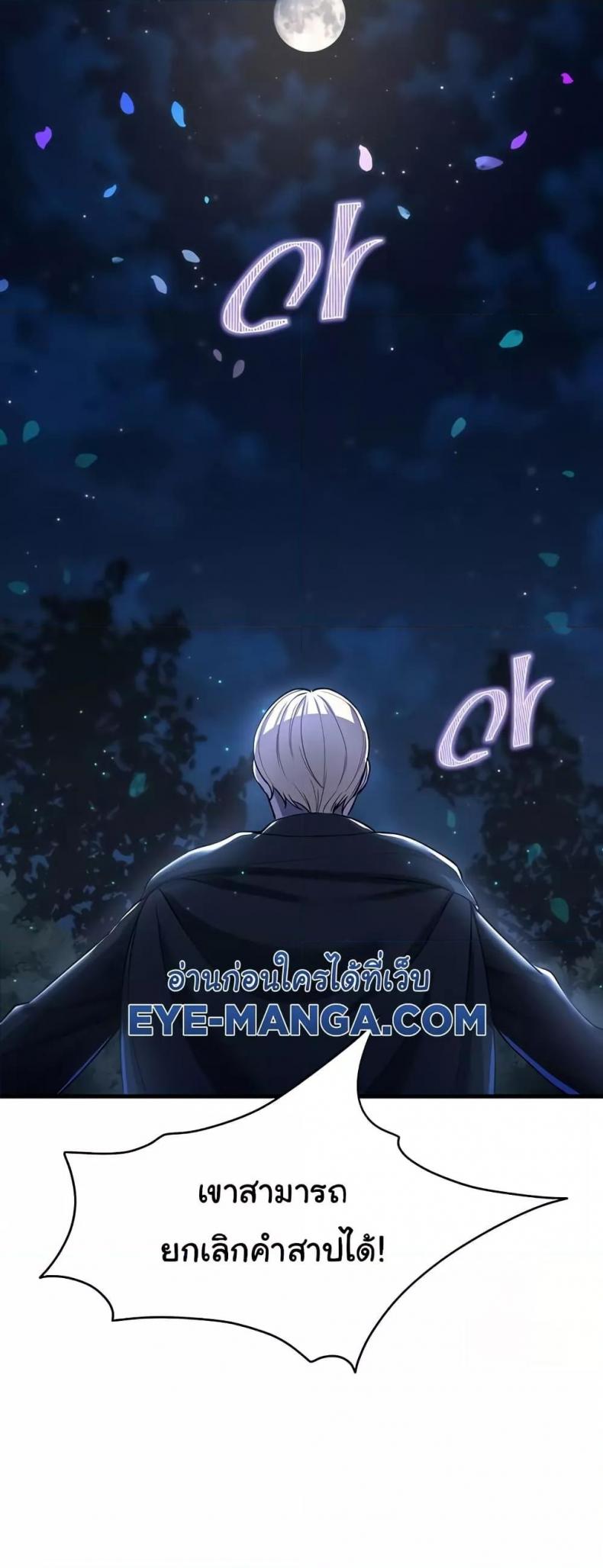 page-51