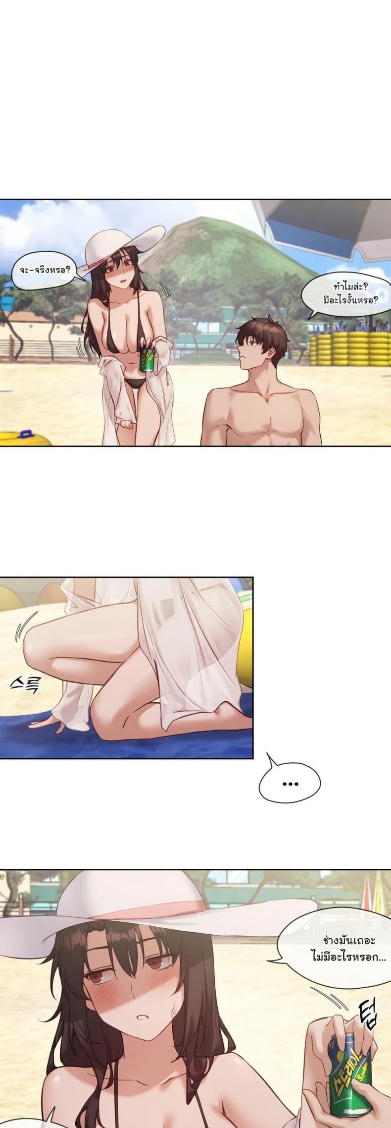 page-5