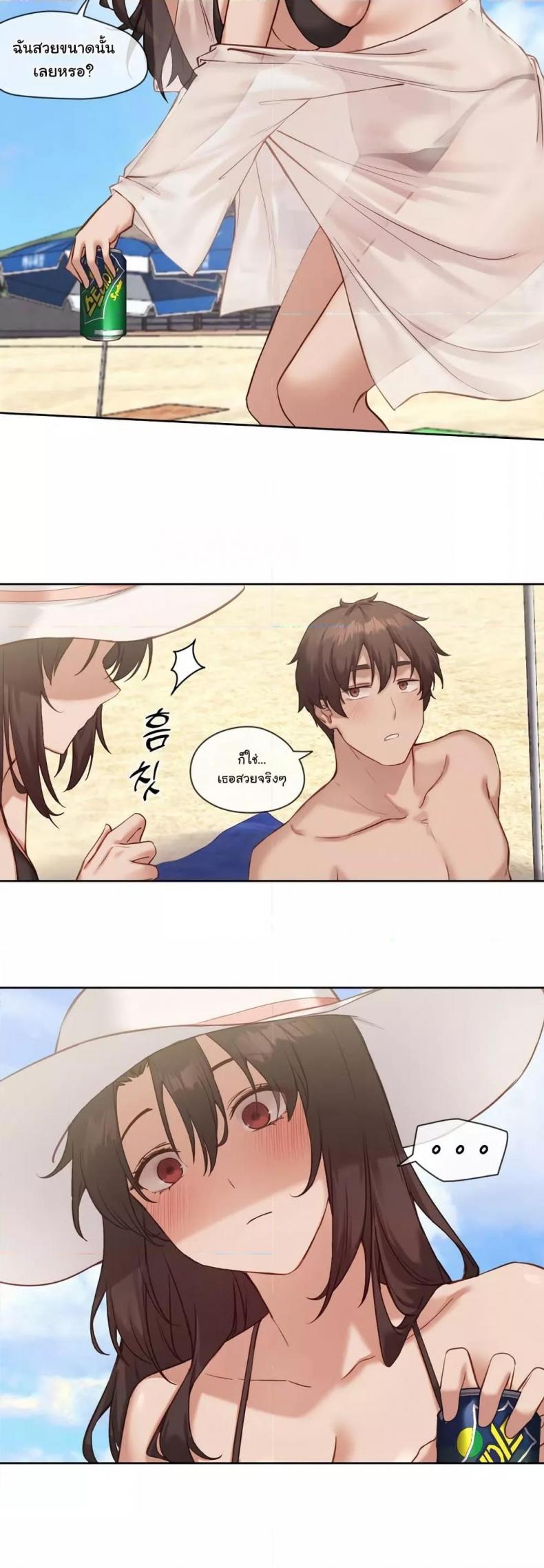 page-4