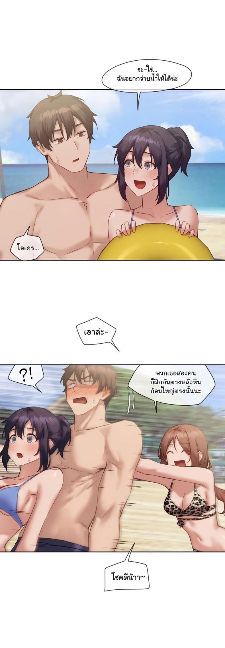 page-24
