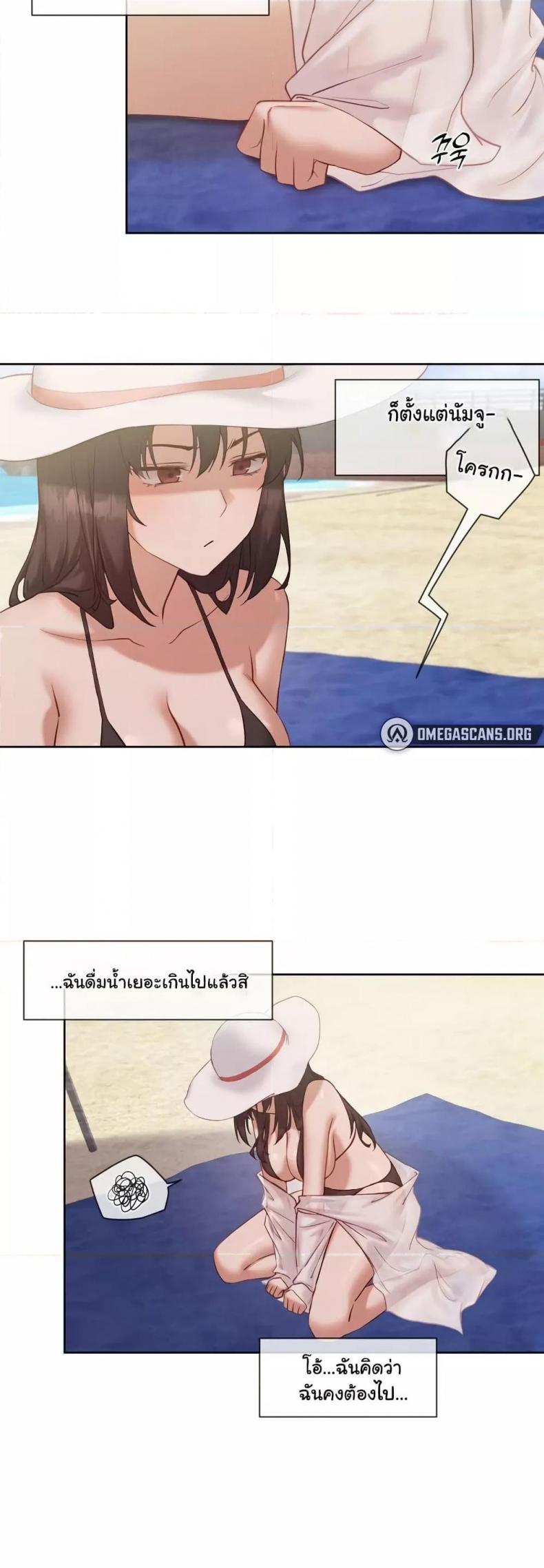 page-17