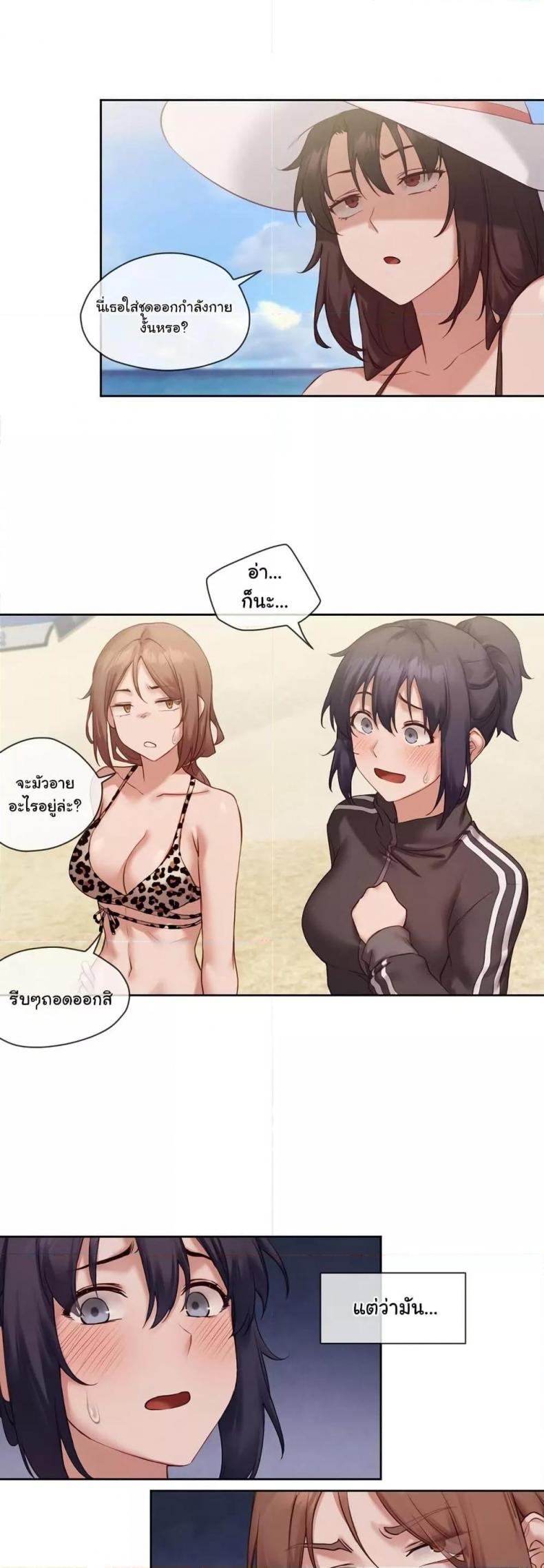 page-12
