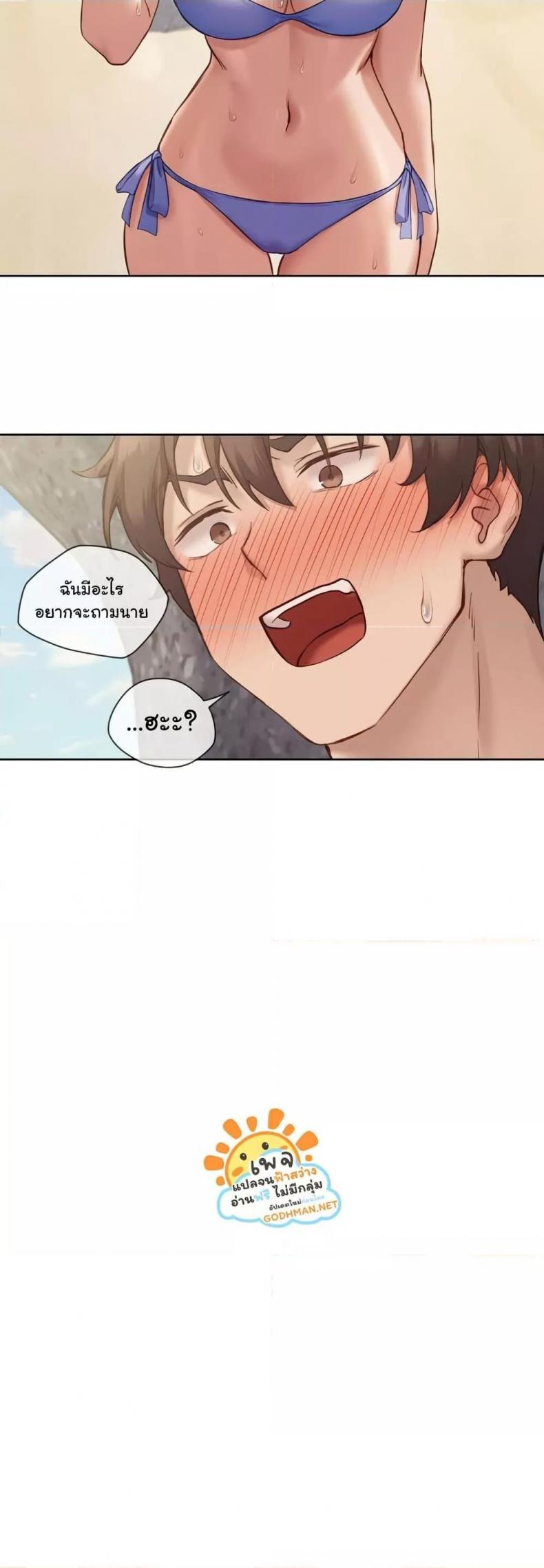 page-29