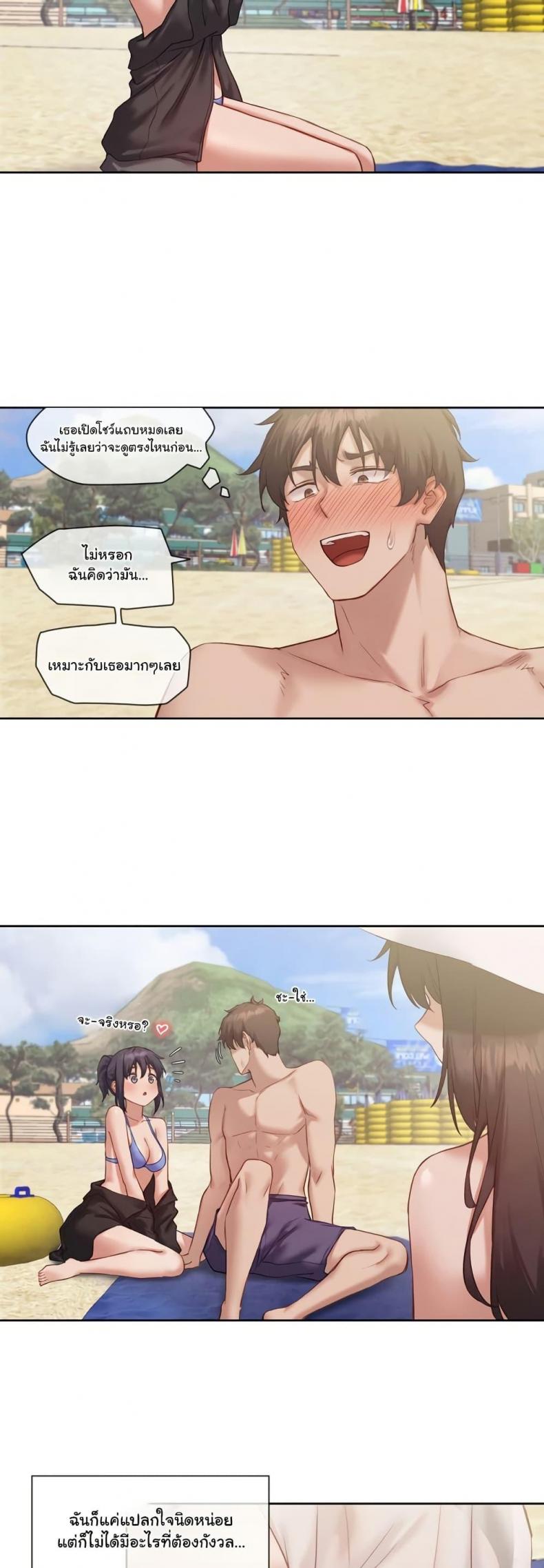 page-16