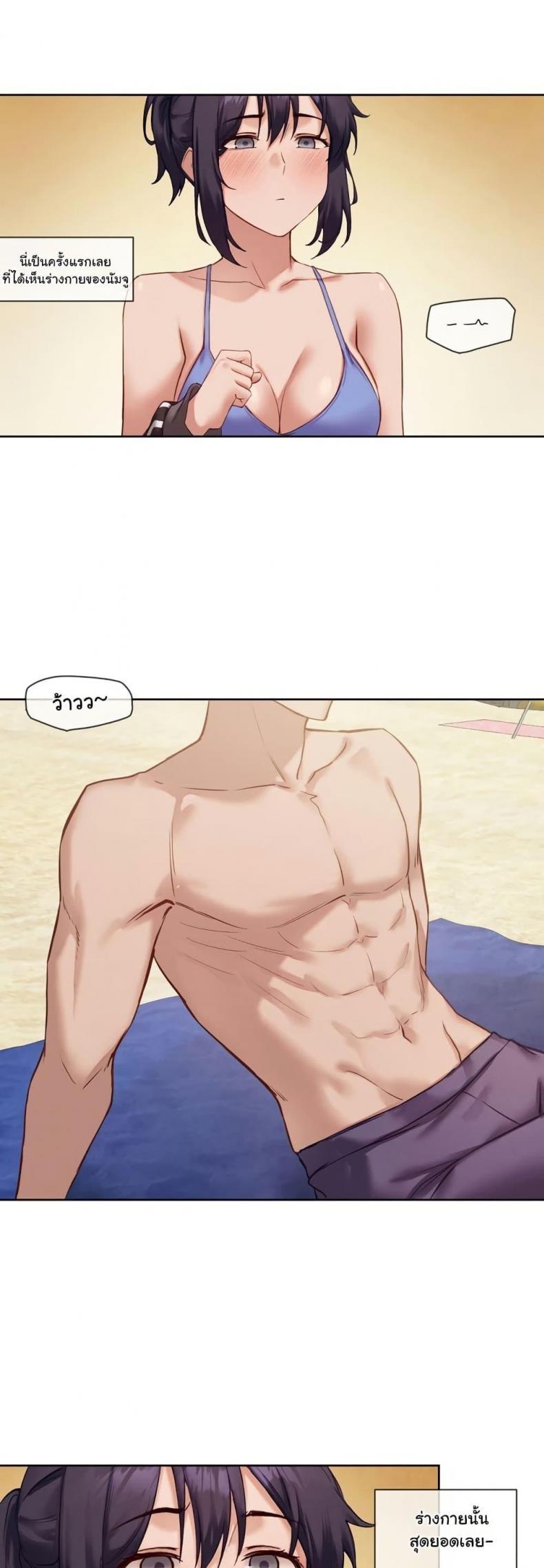 page-19