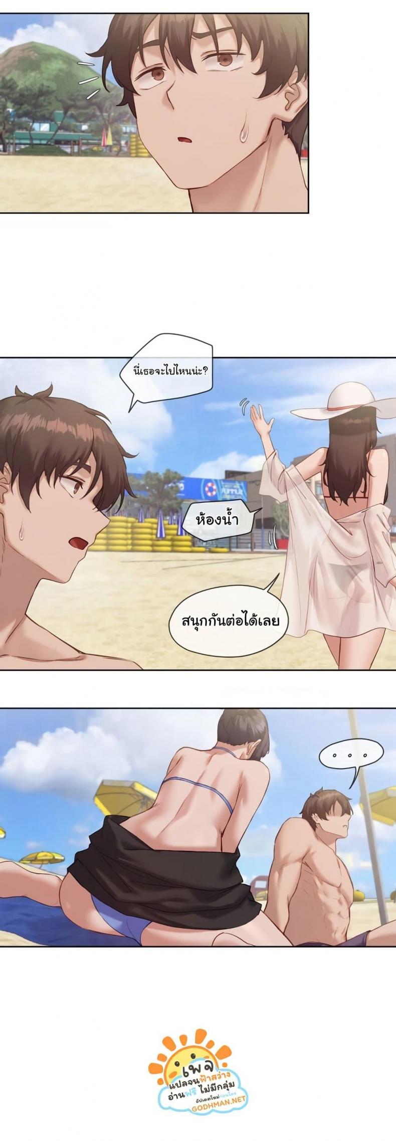 page-18
