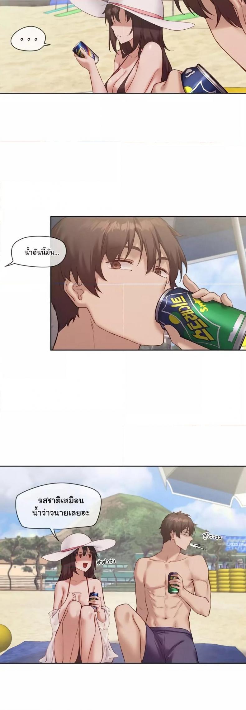 page-9