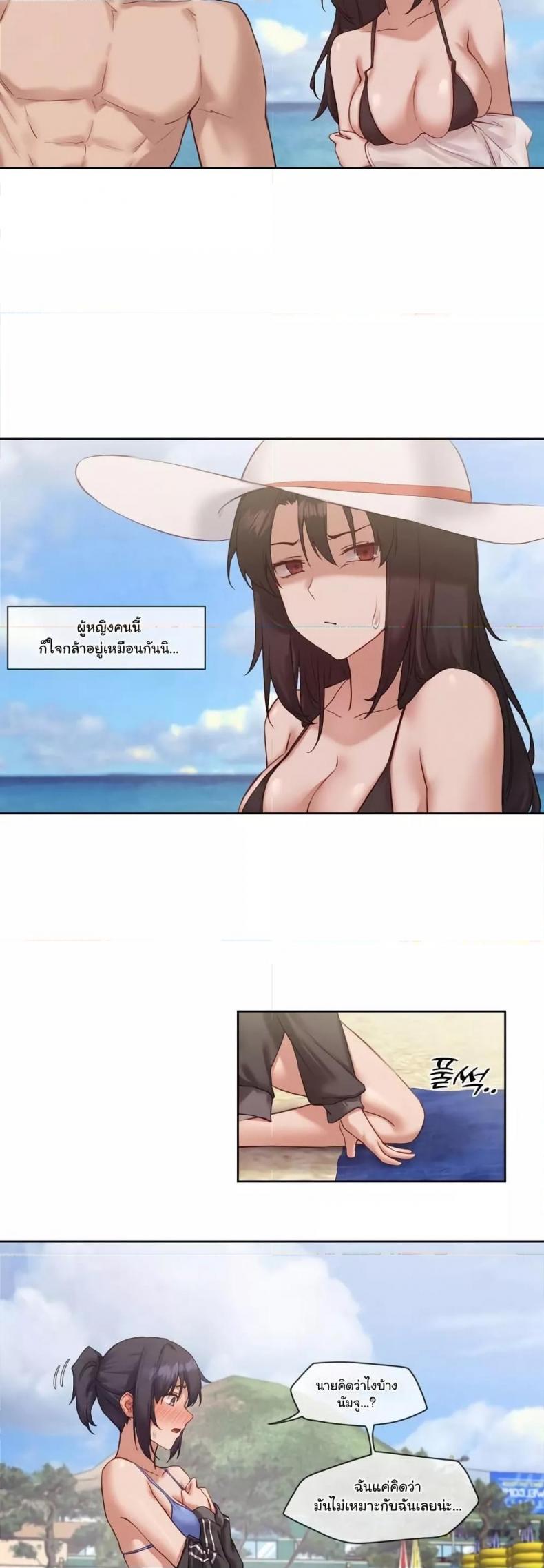 page-15