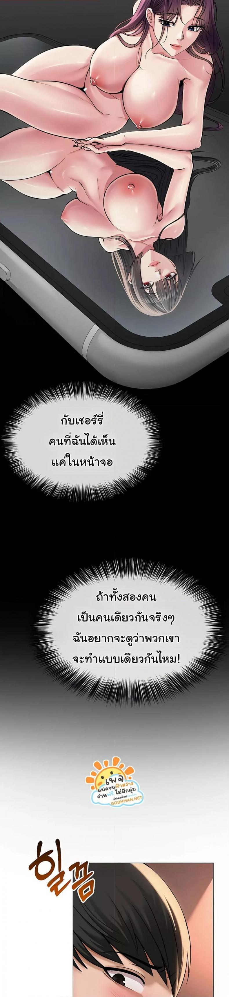 page-21