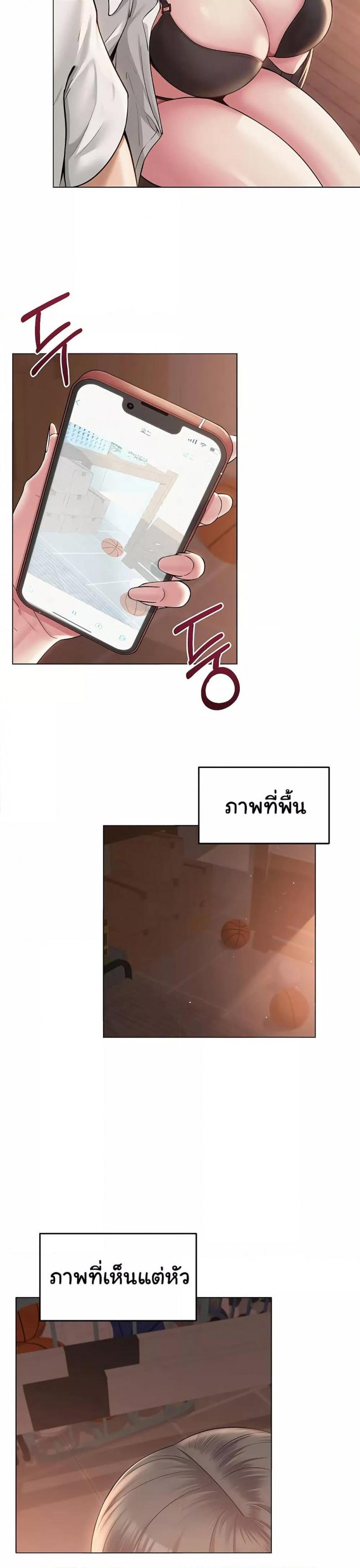 page-28