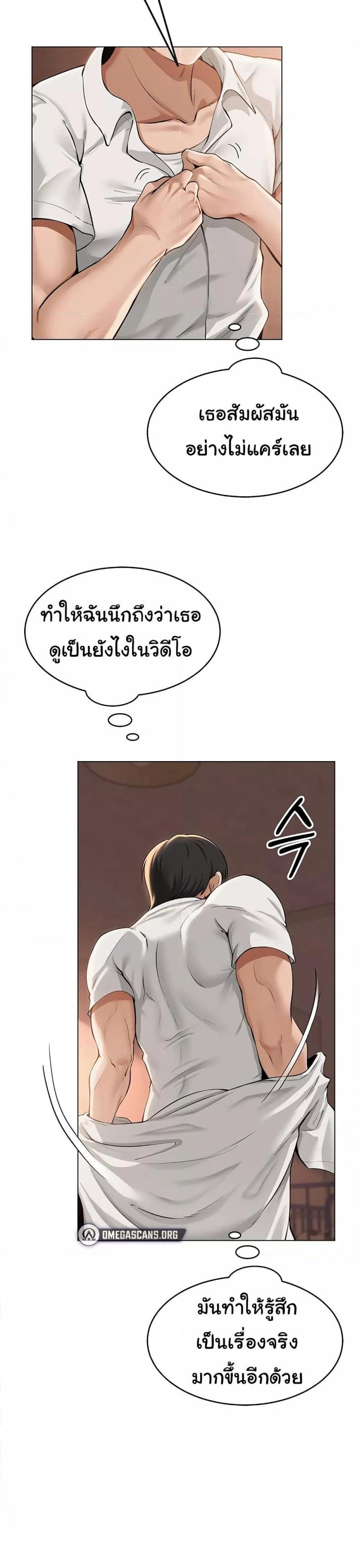 page-19