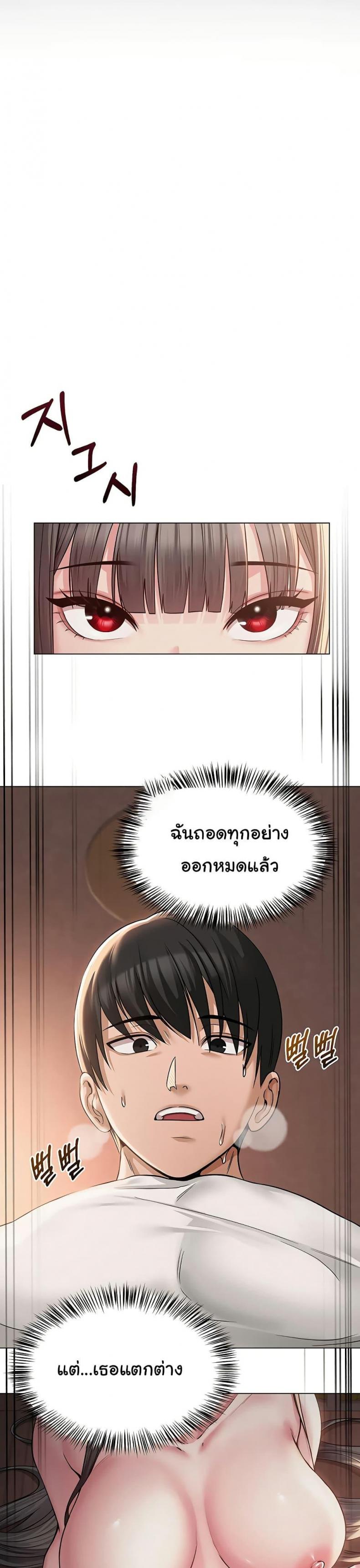 page-35