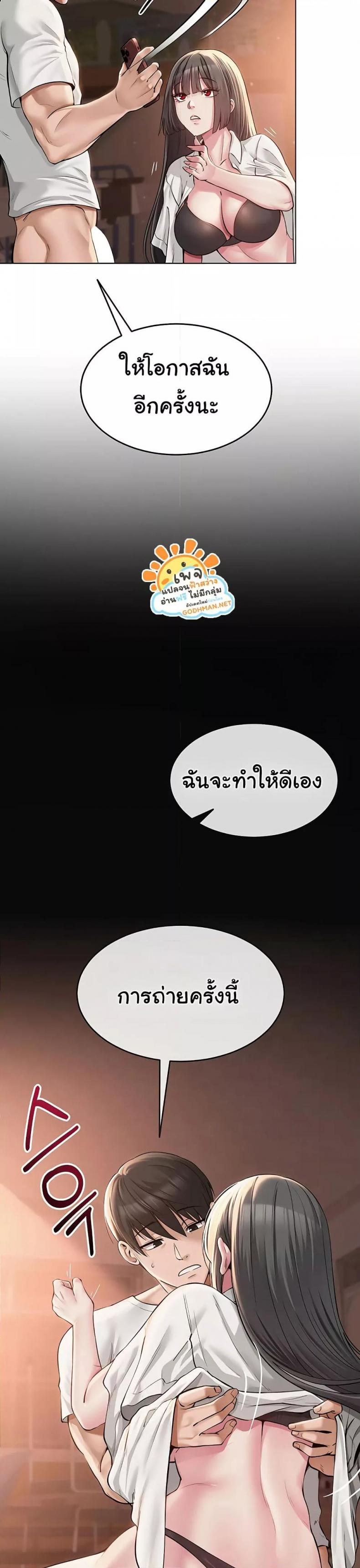 page-31