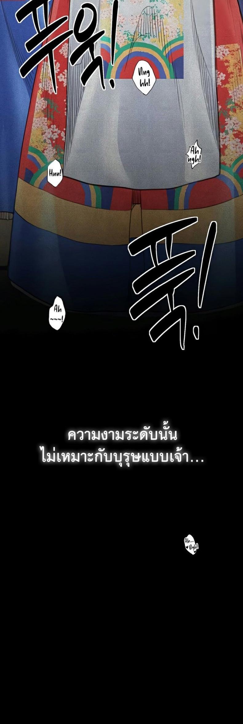 page-26