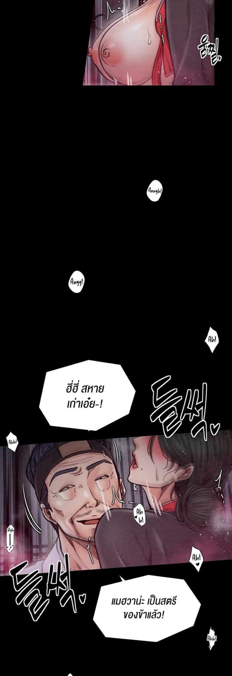 page-19