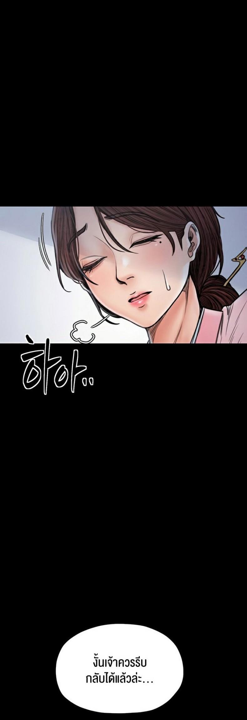 page-55