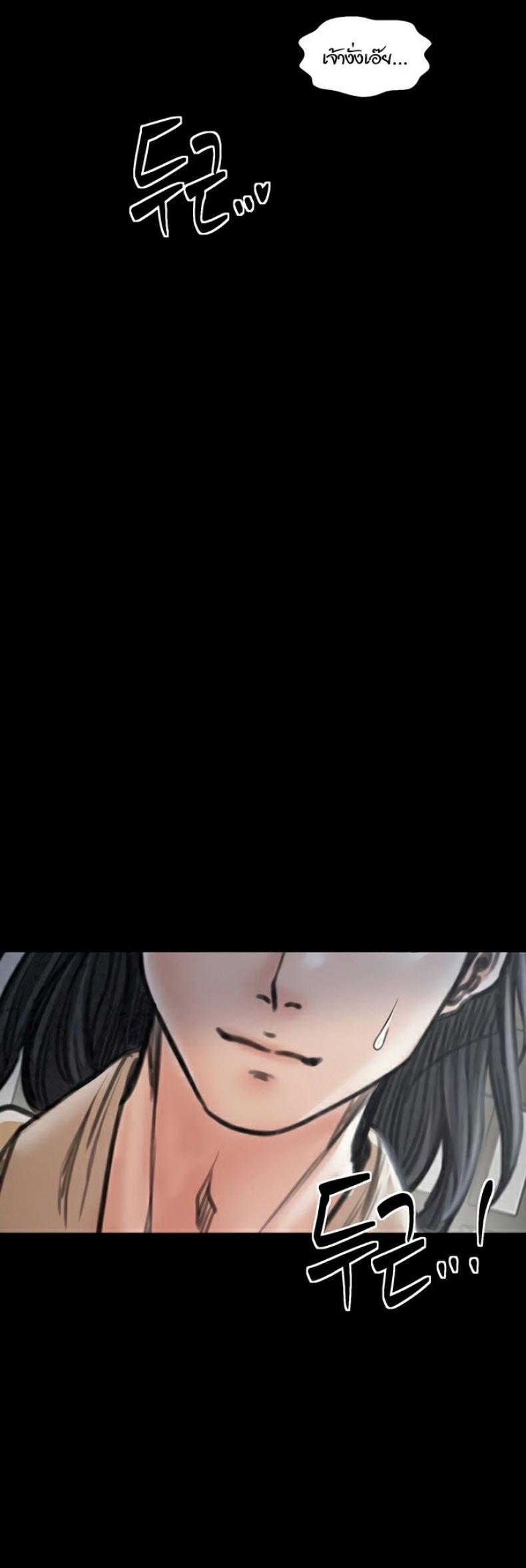 page-63