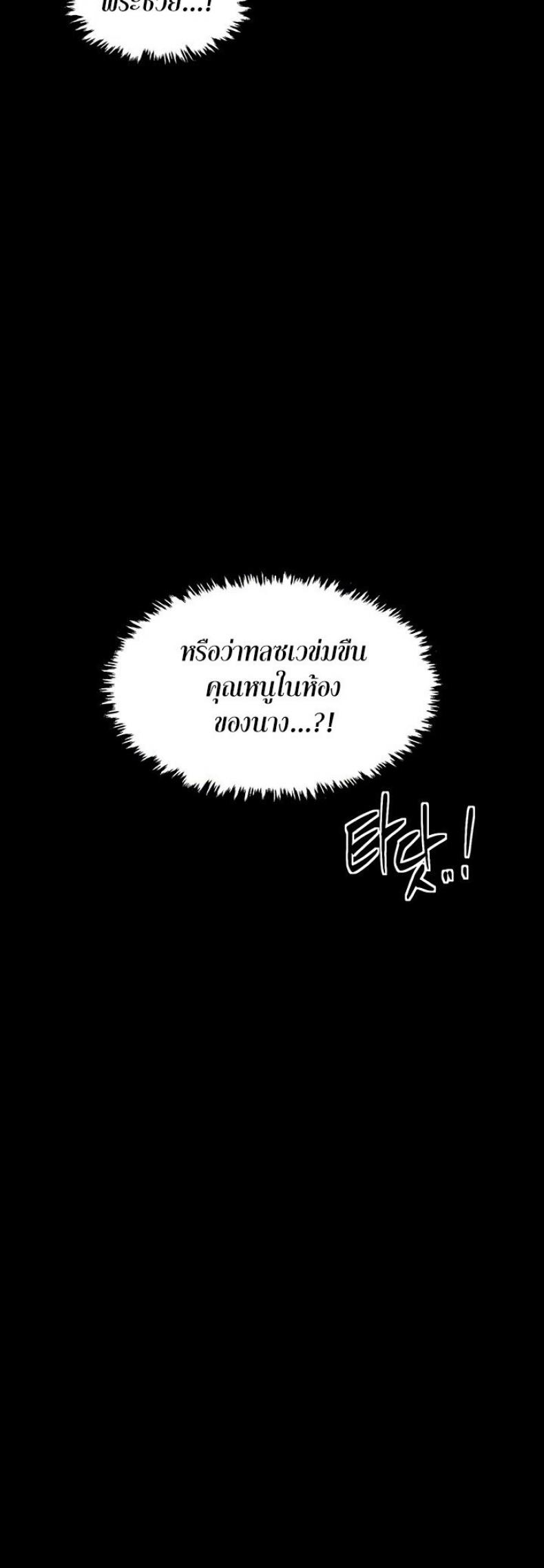 page-68