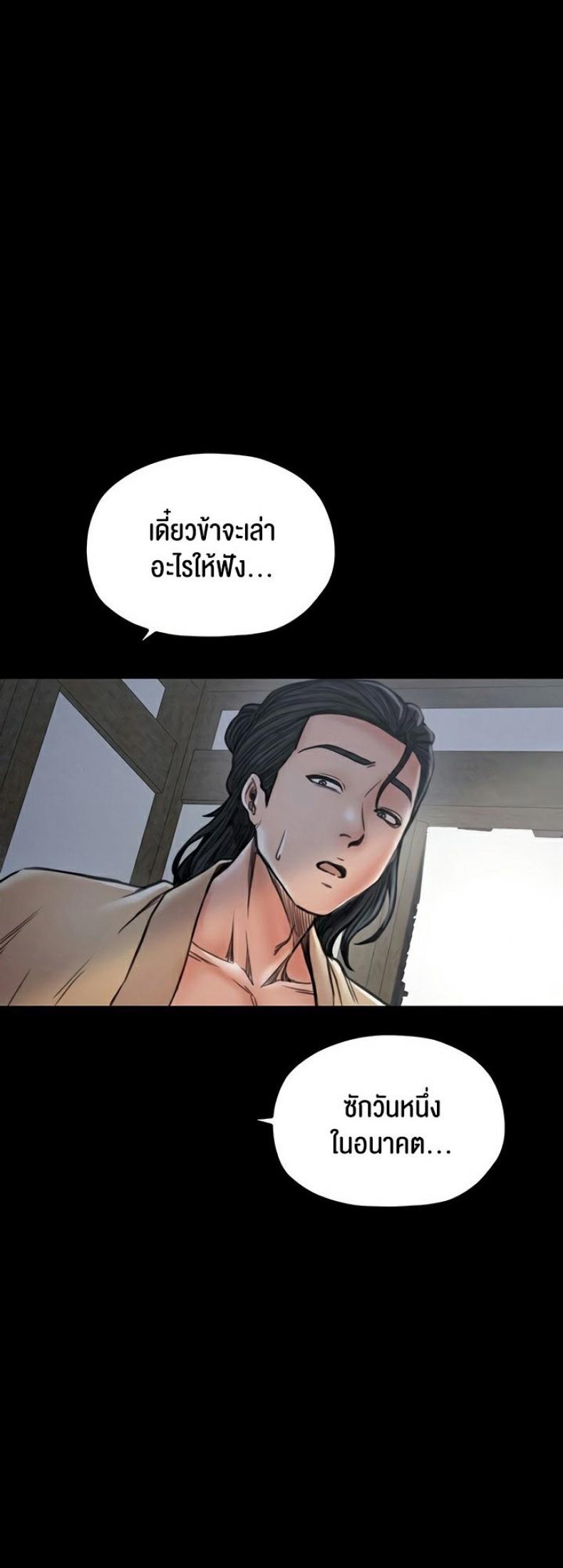page-46