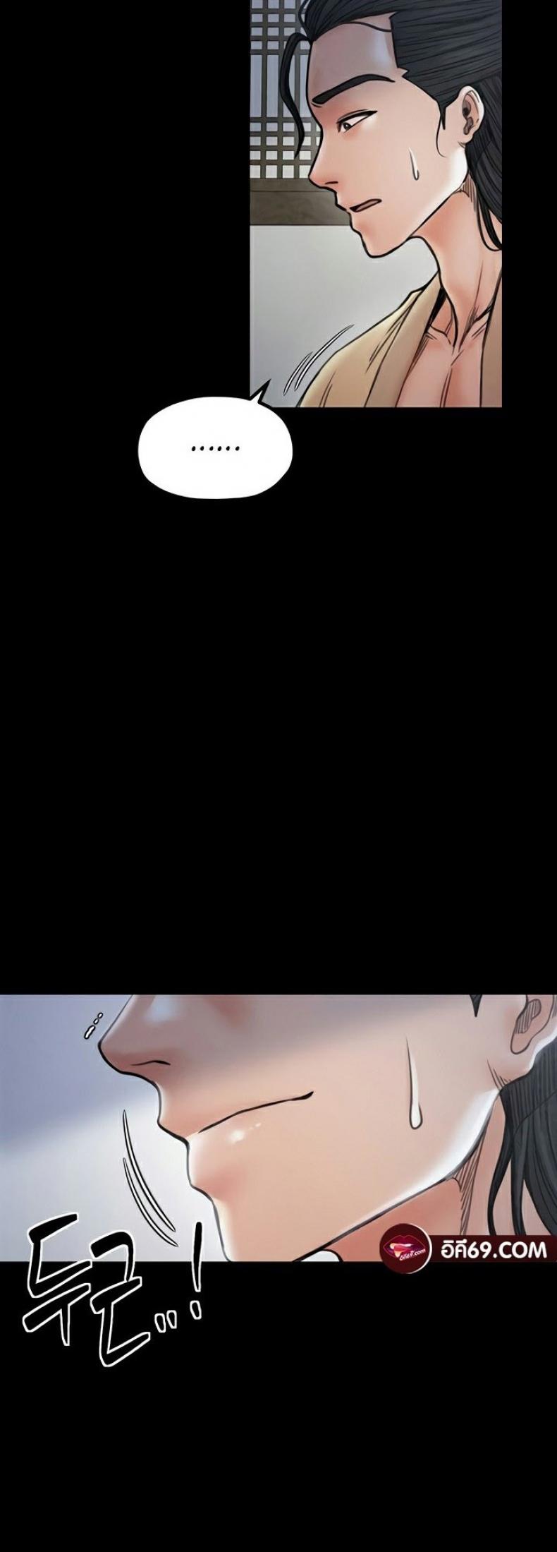 page-48