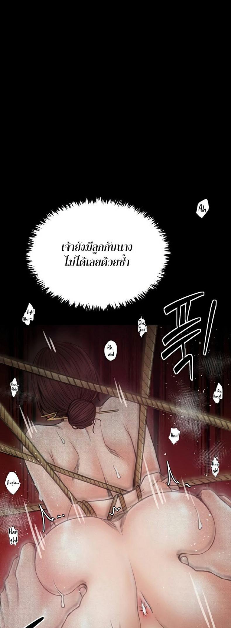 page-29