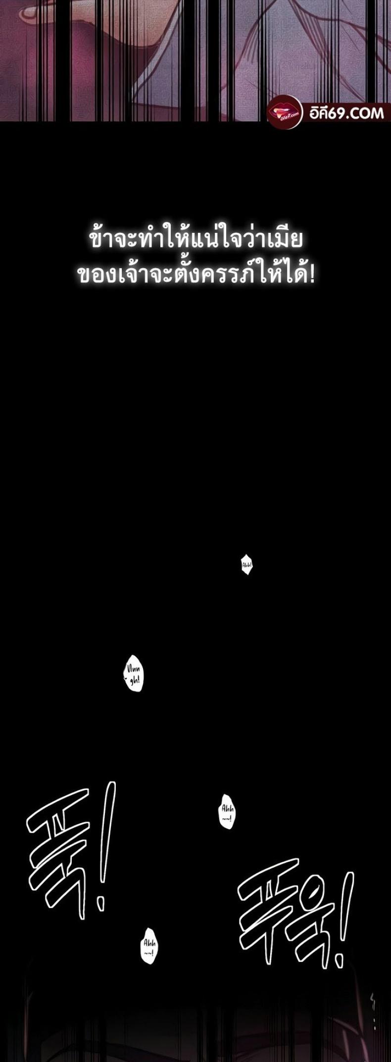 page-34