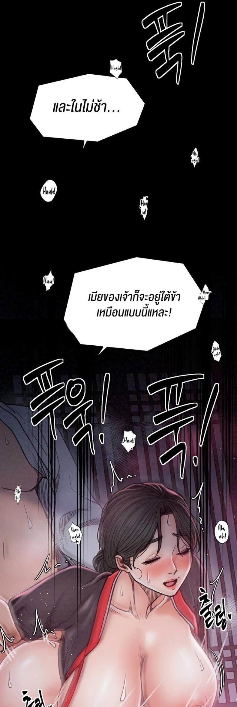 page-22