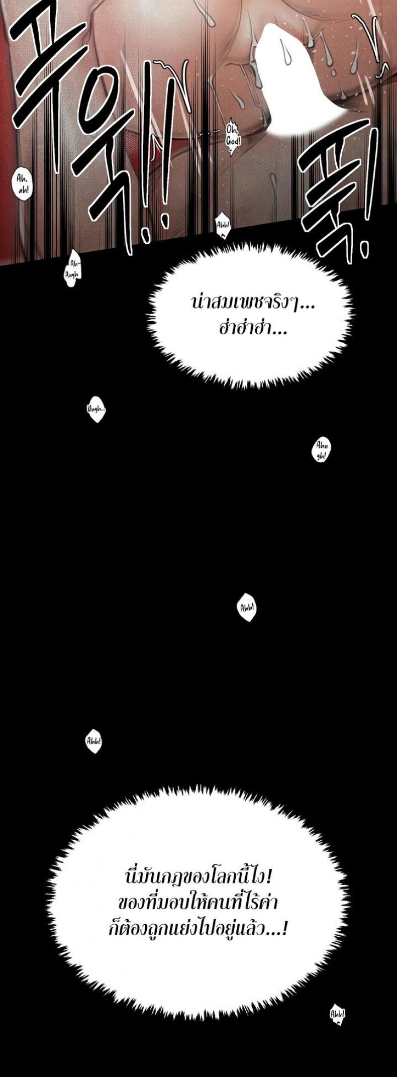 page-30
