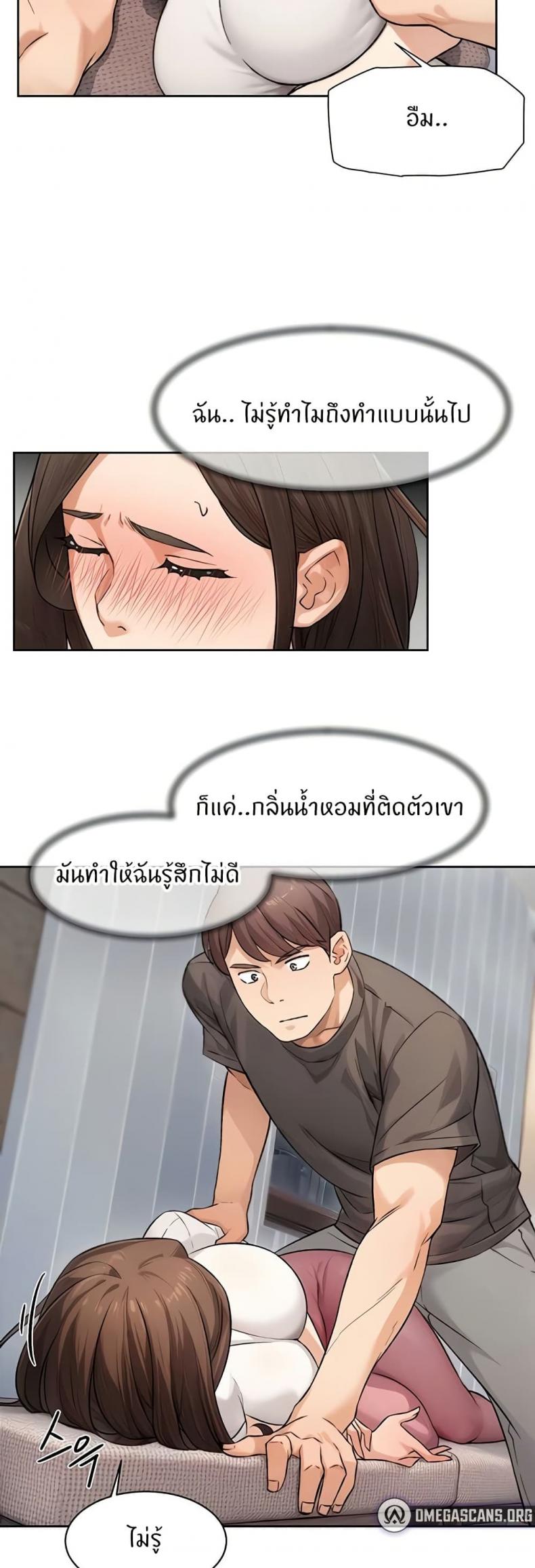 page-27