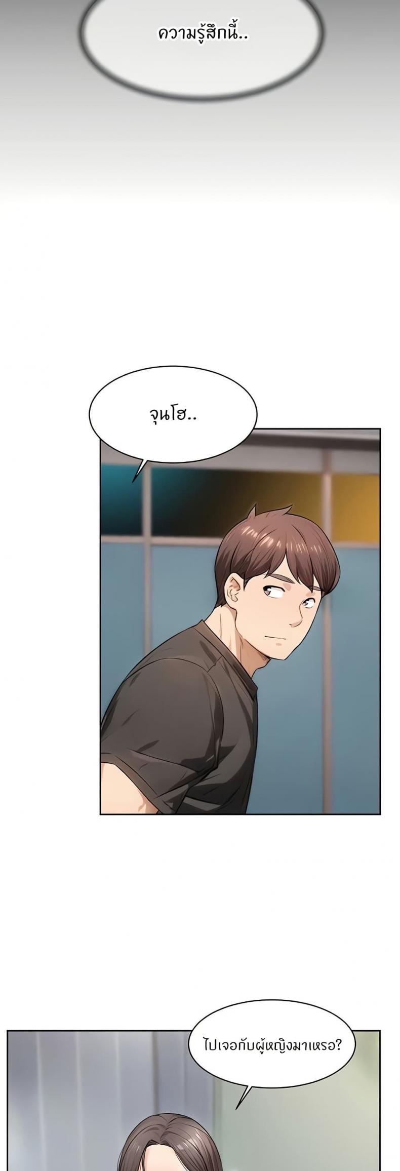 page-16