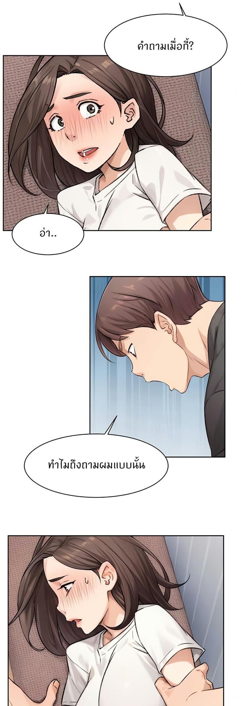 page-26