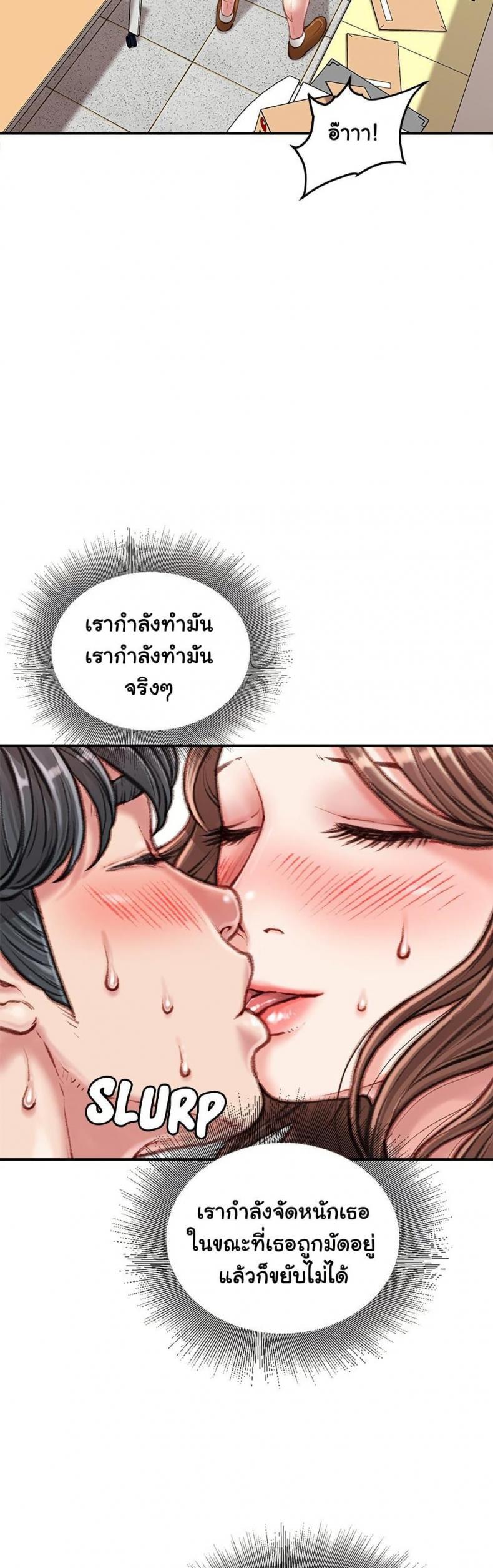 page-36
