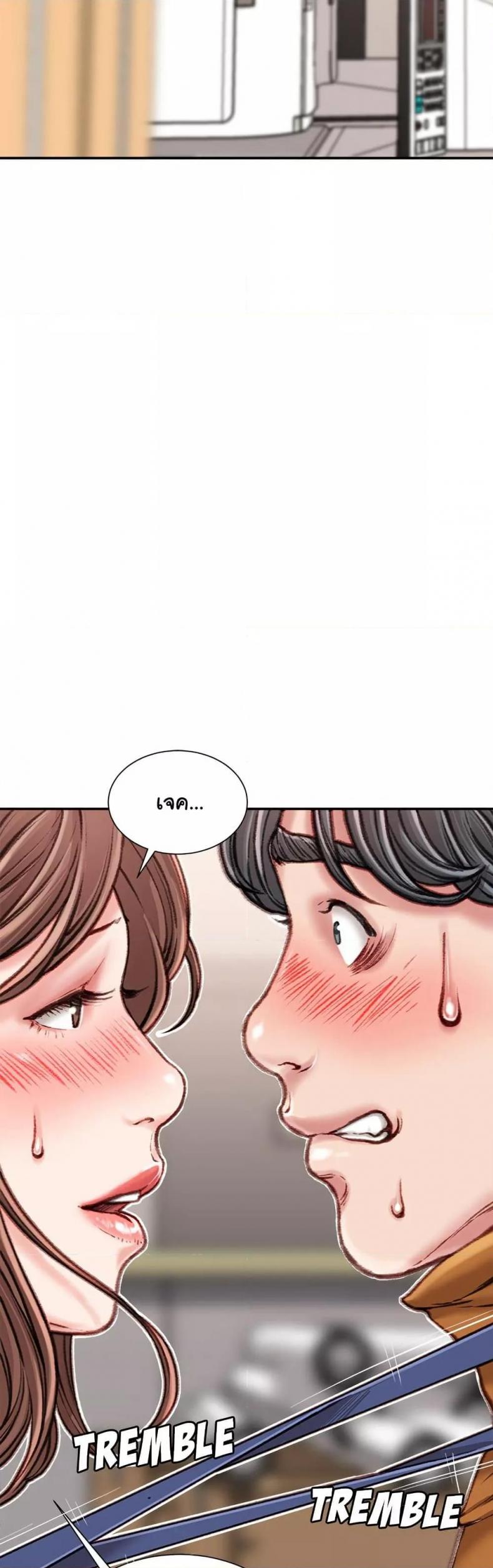page-6